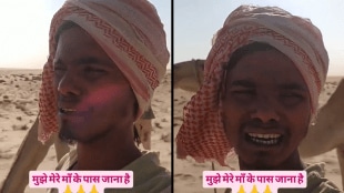 ‘I will die’: UP man claims on video he’s ‘trapped’ in Saudi, appeals to PM Modi; embassy starts probe (Video screengrab)