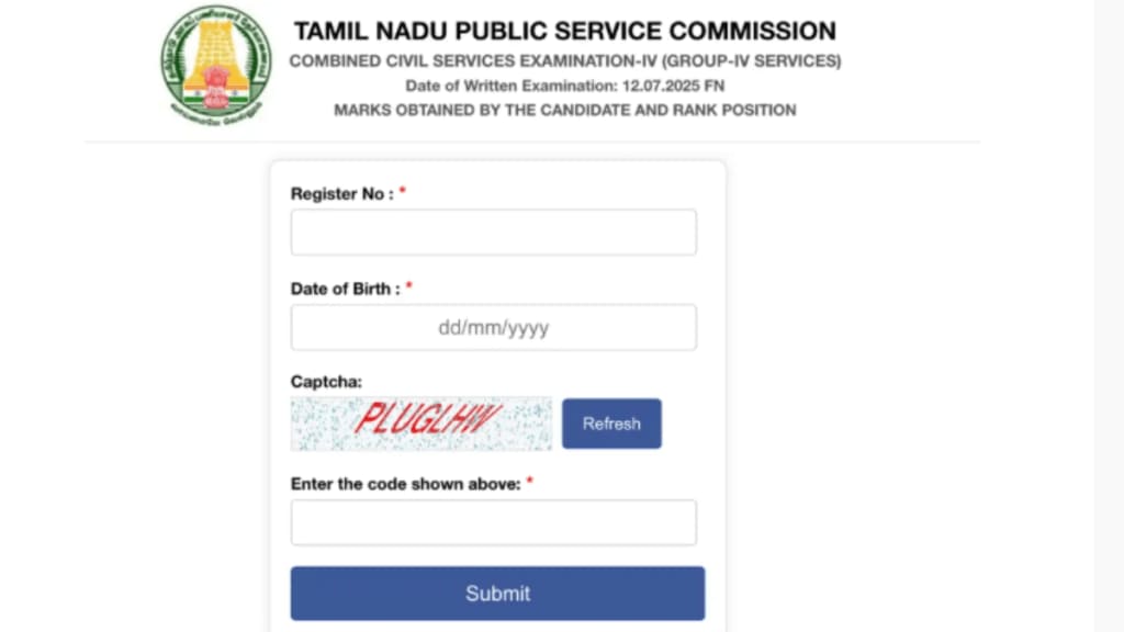 TNPSC Tamil Nadu Group 4 result 2025 Released at tnpsc.gov.in | Know how to check result at tnpsc.gov.in