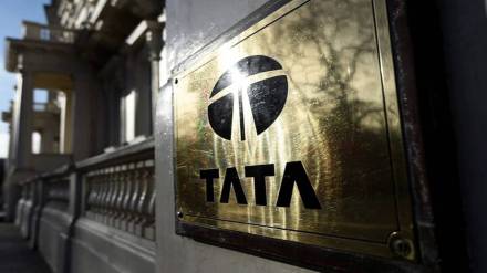 Tata Group