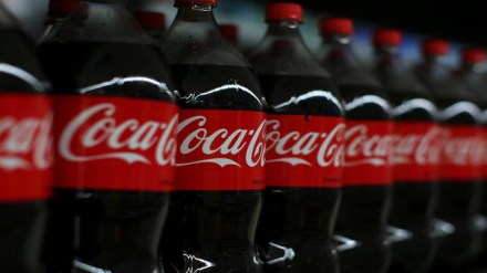Coca-Cola is considering an Initial Public Offering (IPO) of its India business Coca-Cola is considering an Initial Public Offering (IPO) of its India business