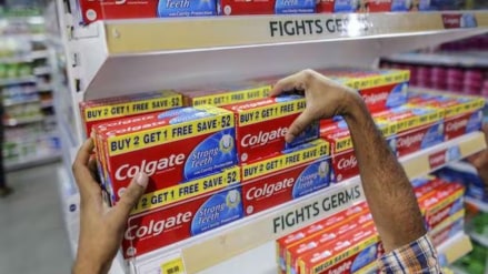 Colgate share price, Colgate stock, Motilal Oswal buy rating Colgate share price, Colgate stock, Motilal Oswal buy rating