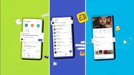 When I first downloaded Arattai, I didn’t have huge expectations, but I must say that Zoho has done a great job cloning WhatsApp. My first reaction was that it’s a smart move. Indians have been using WhatsApp since 2009 for messaging and sharing files.