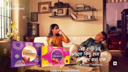 The gap between translation and true connection is what separates forgettable campaigns from those that resonate. Sukriti Sekhri, assistant professor of marketing at S.P. Jain Institute of Management and Research, notes that success lies in the details.