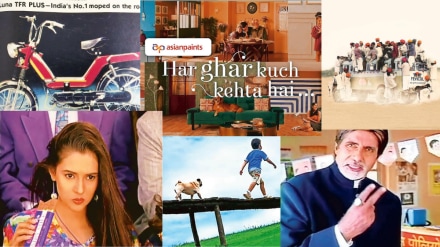 Piyush Pandey’s “Shaan se bolo… Chal Meri Luna” turned a simple phrase into a statement of pride. Piyush Pandey’s “Shaan se bolo… Chal Meri Luna” turned a simple phrase into a statement of pride.