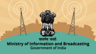 A new Rate Structure Committee was constituted in November 2021 to review the framework after its expiry.