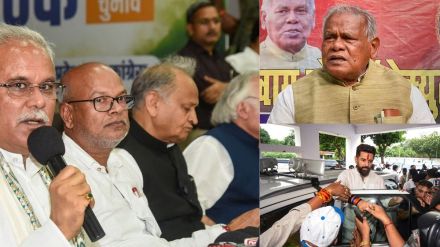 bihar, bihar election, bihar election 2025, bihar news, nda, india, seat sharing, bihar seat sharing, chirag paswan, jitan ram manjhi, cpi, congress, rjd, tejashwi yadav