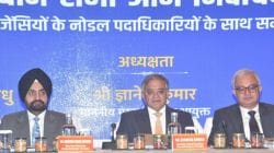 Bihar Election 2025 Date Live Updates: ECI to address press conference today after 2-day review of Bihar poll preparedness