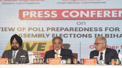 Bihar Election 2025 Date Live Updates: Bihar elections to be held with 17 new changes, dates announcement next week