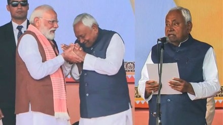 Nitish Kumar political career as CM: Nitish Kumar Bihar CM 20 years, Nitish Kumar tenure as Bihar CM, Nitish Kumar not MLA, Bihar chief minister Nitish Kumar, Nitish Kumar political career, Nitish Kumar CM history, How Nitish Kumar stays CM, Bihar politics Nitish Kumar, Bihar CM rules without MLA, Nitish Kumar election strategy, NDA Bihar CM Nitish Kumar, Nitish Kumar governance Bihar Nitish Kumar political career as CM: Nitish Kumar Bihar CM 20 years, Nitish Kumar tenure as Bihar CM, Nitish Kumar not MLA, Bihar chief minister Nitish Kumar, Nitish Kumar political career, Nitish Kumar CM history, How Nitish Kumar stays CM, Bihar politics Nitish Kumar, Bihar CM rules without MLA, Nitish Kumar election strategy, NDA Bihar CM Nitish Kumar, Nitish Kumar governance Bihar