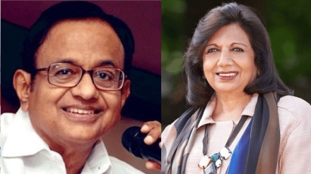 Rajya Sabha MP P Chidambaram lauded Kiran Mazumdar-Shaw’s effort to fix Bengaluru infrastructure while pointing out the key challenge in public works and suggesting a governance model to ensure accountability. Rajya Sabha MP P Chidambaram lauded Kiran Mazumdar-Shaw’s effort to fix Bengaluru infrastructure while pointing out the key challenge in public works and suggesting a governance model to ensure accountability.