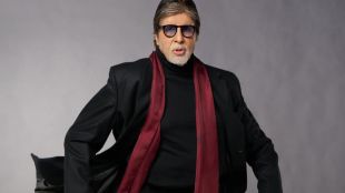 Amitabh Bachchan 83rd birthday