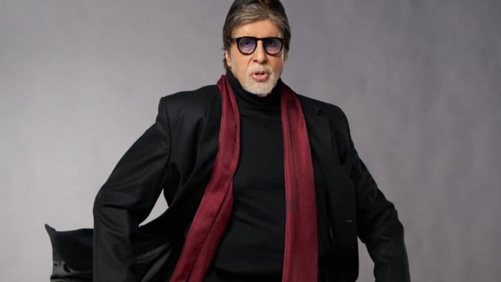 Amitabh Bachchan 83rd birthday