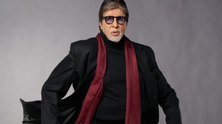 Amitabh Bachchan 83rd birthday