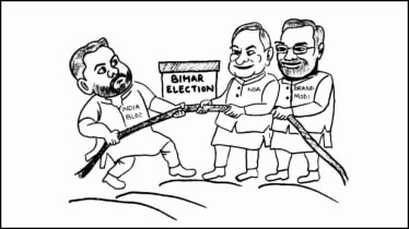 As the Bihar election 2025 nears, the state is humming with the pulse of politics, and NDA vs INDIA slogans fill the air. “Raftaar pakad chuka Bihar, fir ek baar NDA sarkaar” is countered by “6 aur 11, NDA nau do gyarah”.
