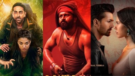 Kantara Chapter 1 Vs Thamma Vs Ek Deewane Ki Deewaniyat Kantara Chapter 1 Vs Thamma Vs Ek Deewane Ki Deewaniyat