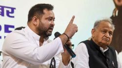 Mahagathbandhan to have a Muslin Deputy CM in Bihar, hints Tejashwi; says ‘let’s wait and watch’