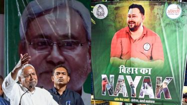Bihar election 2025, Bihar chunav 2025, Bihar assembly election date, Bihar election result 2025, Tejashwi Yadav CM face, Nitish Kumar challenge, NDA vs Mahagathbandhan Bihar, BJP Bihar 2025, RJD Bihar 2025, seat sharing Bihar 2025, candidate list Bihar 2025, women voters Bihar election, youth migration Bihar politics, caste census Bihar 2025, AI in election campaign Bihar