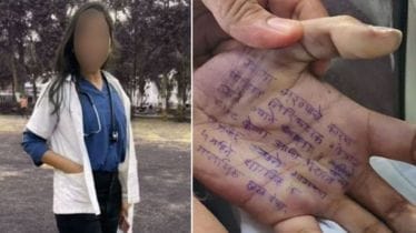 Maharashtra doctor suicide, Gopal Badane, Prashant Bankar, maharashtea suicide, maha doctor suicide, doctor rape, doctor suicide case