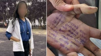 Twist in Maharashtra doctor suicide case: Kin of arrested techie say ‘she harassed him’