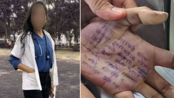 Maharashtra doctor suicide, Gopal Badane, Prashant Bankar, maharashtea suicide, maha doctor suicide, doctor rape, doctor suicide case