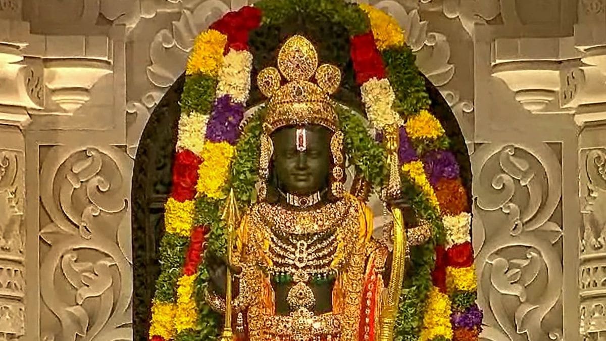 ayodhya, ayodhya ram temple, ayodhya ram mandir, ram mandir, ayodhya nagri, Trinidad and Tobago, ayodhya in Trinidad and Tobago, ram mandir in Trinidad and Tobago, ram temple Trinidad and Tobago, ayodhya nagri Trinidad and Tobago, Caribbean island nation, ayodhya caribbean