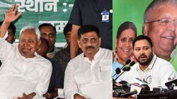 Bihar Election 2025 LIVE Updates: ‘Mahagathbandhan is in third position’, Prashant Kishor says real fight between NDA and Jan Suraaj