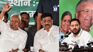 Bihar Election 2025 Live, Bihar Election 2025 Live Updates, Bihar Assembly Election 2025 Live Blog, Bihar Election 2025 Live News, Bihar Election Live Results 2025, Bihar Vidhan Sabha Chunav 2025 Live, Bihar Election 2025 Live Coverage, Bihar Election 2025 Candidate List Live, Bihar Election 2025 Seat Sharing Live, Bihar Election 2025 NDA vs Mahagathbandhan Live, Bihar Election 2025 Polling Live Updates, Bihar Election 2025 Exit Poll Live, Bihar Election 2025 Final Results Live, Bihar Election 2025 Stage wise Live, Bihar Election 2025 Updates Hindi