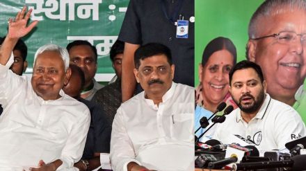 Bihar Election 2025 Live, Bihar Election 2025 Live Updates, Bihar Assembly Election 2025 Live Blog, Bihar Election 2025 Live News, Bihar Election Live Results 2025, Bihar Vidhan Sabha Chunav 2025 Live, Bihar Election 2025 Live Coverage, Bihar Election 2025 Candidate List Live, Bihar Election 2025 Seat Sharing Live, Bihar Election 2025 NDA vs Mahagathbandhan Live, Bihar Election 2025 Polling Live Updates, Bihar Election 2025 Exit Poll Live, Bihar Election 2025 Final Results Live, Bihar Election 2025 Stage wise Live, Bihar Election 2025 Updates Hindi Bihar Election 2025 Live, Bihar Election 2025 Live Updates, Bihar Assembly Election 2025 Live Blog, Bihar Election 2025 Live News, Bihar Election Live Results 2025, Bihar Vidhan Sabha Chunav 2025 Live, Bihar Election 2025 Live Coverage, Bihar Election 2025 Candidate List Live, Bihar Election 2025 Seat Sharing Live, Bihar Election 2025 NDA vs Mahagathbandhan Live, Bihar Election 2025 Polling Live Updates, Bihar Election 2025 Exit Poll Live, Bihar Election 2025 Final Results Live, Bihar Election 2025 Stage wise Live, Bihar Election 2025 Updates Hindi