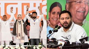 bihar election 2025 live, election date in bihar 2025, bihar election 2025 schedule, rjd rally in bihar, bjp rally in bihar, bihar election 2025 live, bihar election 2025 date, bihar election date, bihar election result date, bihar assembly election 2025 live, bihar election campaign live, bihar election 2025 , bihar election news, bihar election 2025 live updates, bihar seat candidate, bihar chunav 2025