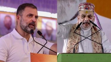 Bihar Election 2025 LIVE, Amit Shah Darbhanga Rally LIVE, Bihar Election LIVE Updates, Yogi Adityanath Bihar visit, Rajnath Singh Bihar rally, Rahul Gandhi Tejashwi Yadav joint rally, Bihar political news LIVE, Bihar election campaign 2025, NDA vs INDIA alliance Bihar, Amit Shah speech Darbhanga, Bihar rally live news, Bihar Election LIVE updates