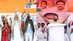 Bihar Assembly Election 2025 LIVE Updates: PM Modi to address rallies in Muzaffarpur and Chhapra today, NDA’s manifesto launch likely