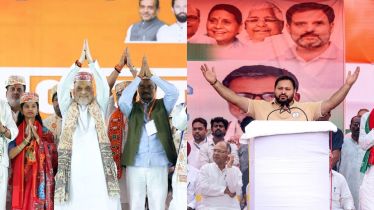 Bihar Election 2025 LIVE, Amit Shah Darbhanga Rally LIVE, Bihar Election LIVE Updates, Yogi Adityanath Bihar visit, Rajnath Singh Bihar rally, Rahul Gandhi Tejashwi Yadav joint rally, Bihar political news LIVE, Bihar election campaign 2025, NDA vs INDIA alliance Bihar, Amit Shah speech Darbhanga, Bihar rally live news, Bihar Election LIVE updates