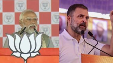 PM Modi, PM Modi in Bihar, Modi in Bihar, PM Modi bihar visit, PM Modi election campaign in Bihar, NDA Manifesto Launch in Bihar, Bihar election campaign, Modi rallies in Bihar, Modi visit Mazzafarpur,Chhapra, Bihar Election 2025 LIVE, PM Modi Election Rallies in Bihar