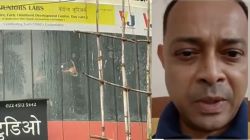 Mumbai police rescues children after man kidnaps them at acting studio