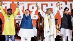 Bihar election 2025 live updates: All eyes on NDA’s manifesto release today