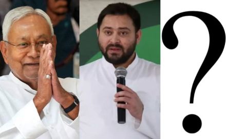 bihar electin 2025, nitish kumar, tejashwi yadav, upendra kushwaha, tejashwi yadav, prashant kishor, nitish kumar, bjp, jdu, india bloc
