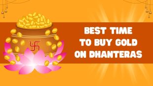 Dhanteras 2025