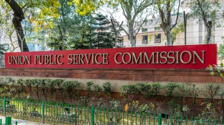 UPSC agrees to release Prelims answer key soon after exam; changes earlier stance