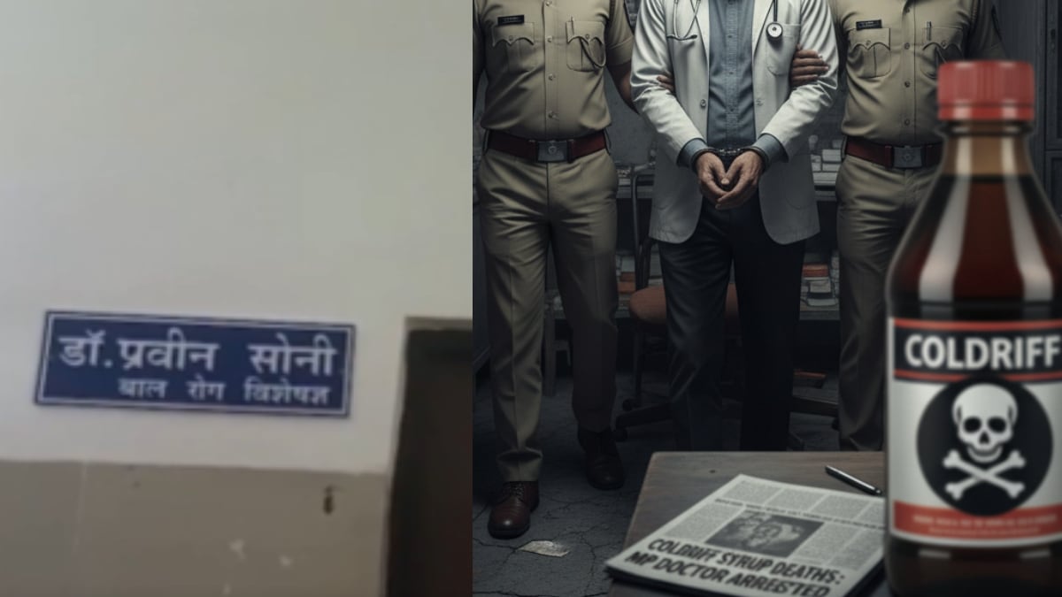 Coldriff syrup deaths: MP Doctor who prescribed toxic cough syrup arrested, Kerala becomes third state to ban it