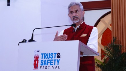 EAM S Jaishankar calls India a beacon for global south in AI
