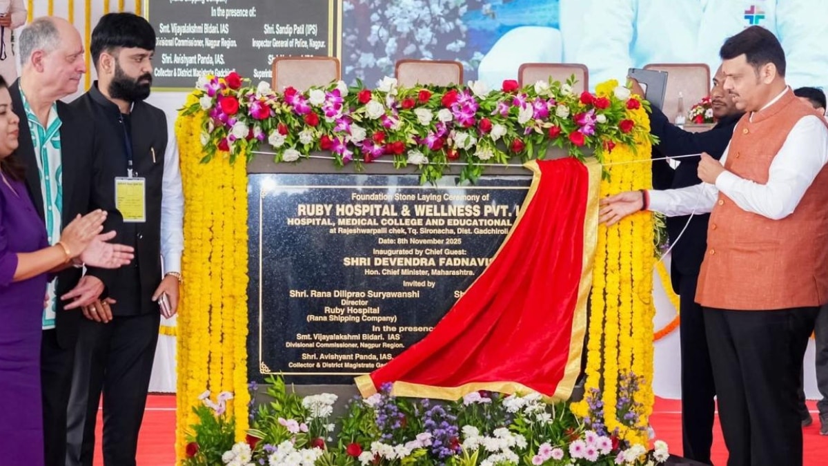 Devendra Fadnavis lays foundation stone for education, medical hub in Maharashtra’s Gadchiroli