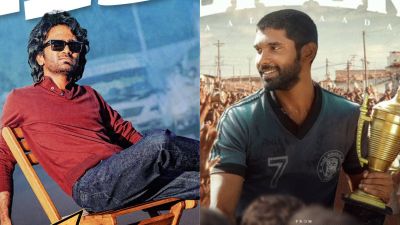 Dude vs Bison Box Office Day 1: Which Tamil Diwali 2025 release is ruling the screens?