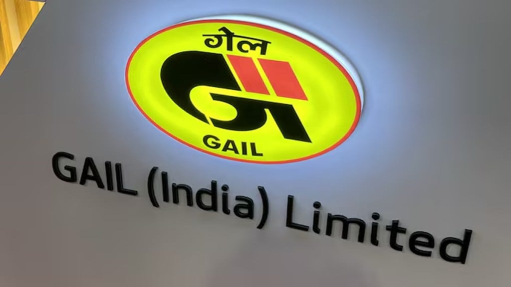 GAIL (India) Ltd on Friday reported an 18 per cent drop in September quarter net profit as petrochemical margins GAIL (India) Ltd on Friday reported an 18 per cent drop in September quarter net profit as petrochemical margins