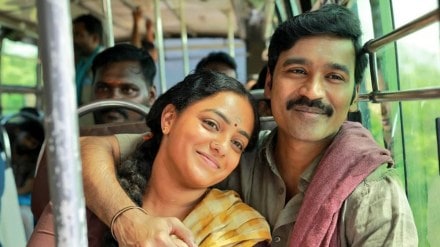 Idli Kadai Box Office Collections Day 2