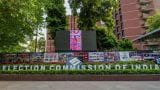 Election Commission of India