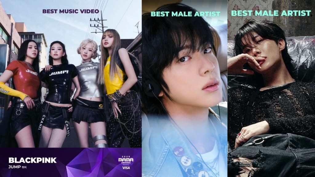 2025 MAMA Awards nominees out