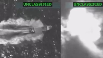 Pacific boat strike - Pete Hegseth Pacific boat strike - Pete Hegseth