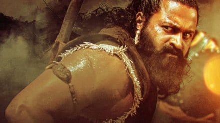 Kantara Chapter 1 box office