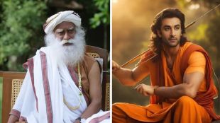 Sadhguru Ranbir Kapoor