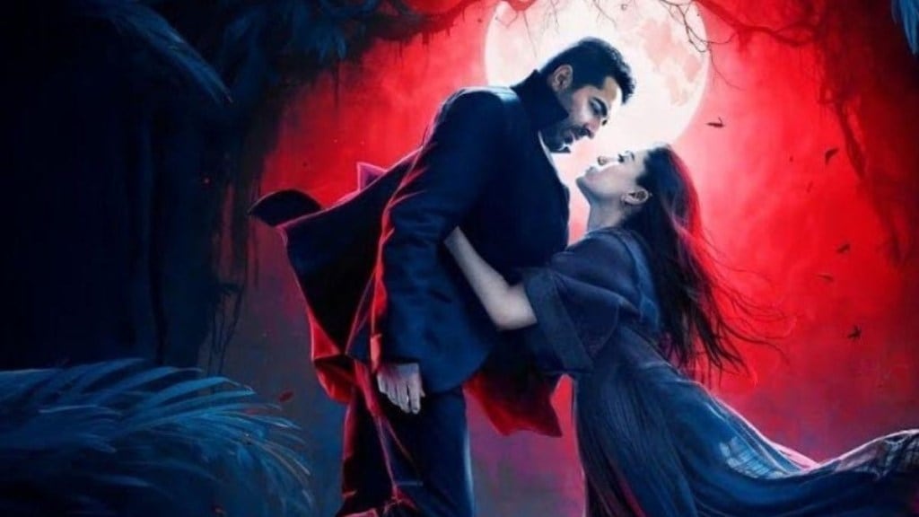 Thamma Box Office Collection Day 1 ayushmann khurrana rashmika mandanna Thamma Box Office Collection Day 1 ayushmann khurrana rashmika mandanna